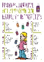 Schnuppernasen_A4_innen.webp